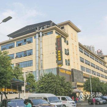 重庆凤凰酒店酒店提供图片