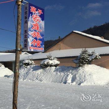 雪乡二浪河英子家庭旅馆酒店提供图片