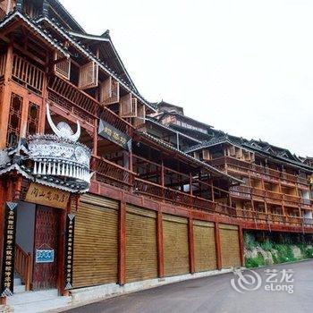 阅山岚主题酒店(西江旗舰店)酒店提供图片