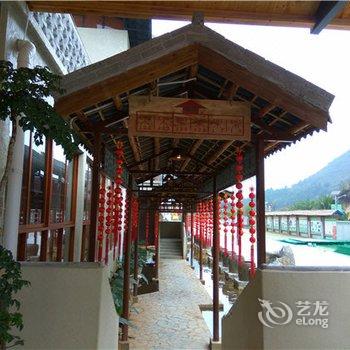 都安瑶族自治县河谷部落度假酒店酒店提供图片