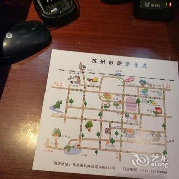 苏州民国故事精品酒店酒店提供图片