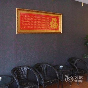 怀来县满城满爱主题酒店酒店提供图片