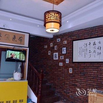 凤凰老地方客栈酒店提供图片