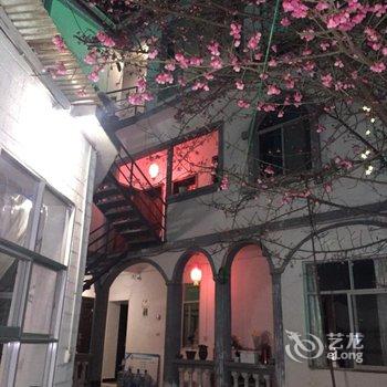 元阳云顶客栈酒店提供图片