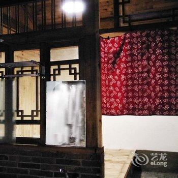 鹤县云鹤壹号生态客栈·银乡四合院酒店提供图片