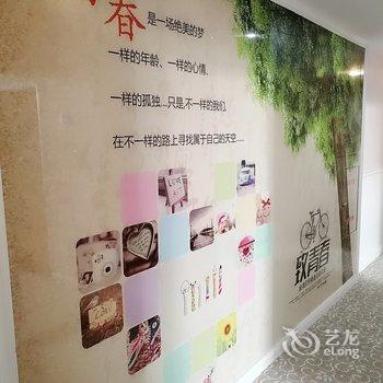 广州橙子水晶公寓酒店提供图片