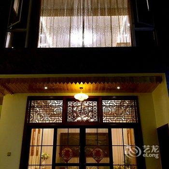 巍山东篱雅舍客栈酒店提供图片