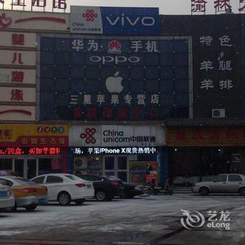 东营胜客商务宾馆酒店提供图片