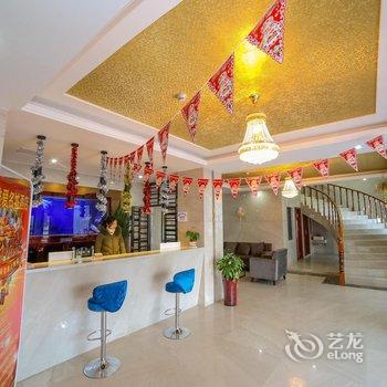 襄阳尚唯爱名城酒店酒店提供图片