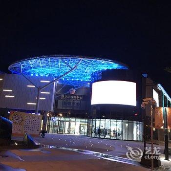 上海彼岸花开普通公寓酒店提供图片