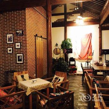 泰州初衷小馆酒店提供图片