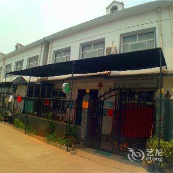 阳城古城新区苗英桃农家乐酒店提供图片