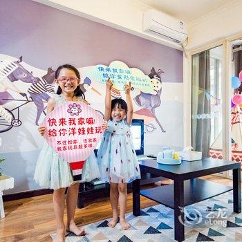 成都春妮家亲子民宿(椒市街店)酒店提供图片