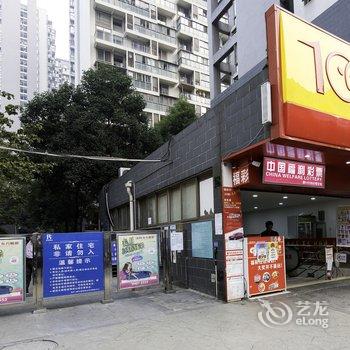 成都春妮家亲子民宿(椒市街店)酒店提供图片
