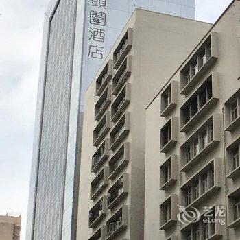 香港富荟马头围酒店酒店提供图片