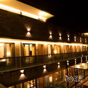 平乐木石山居酒店酒店提供图片