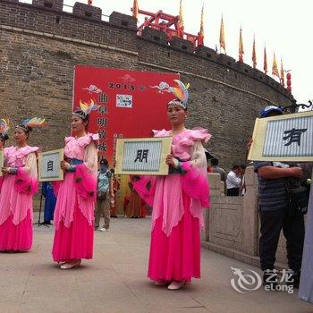 曲阜宝泰宾馆酒店提供图片