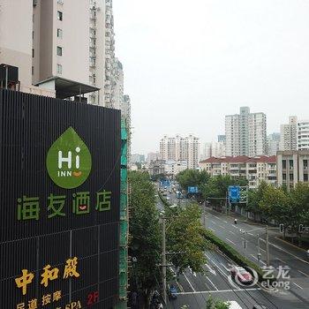 海友酒店(上海长宁路店)酒店提供图片