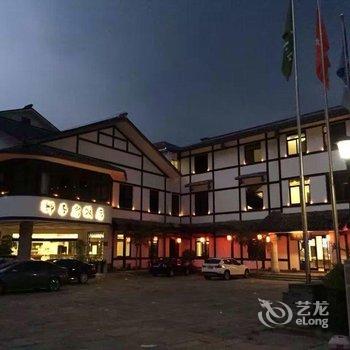 温州楠溪江狮子岩饭店酒店提供图片