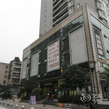 重庆永川好岁商务宾馆酒店提供图片