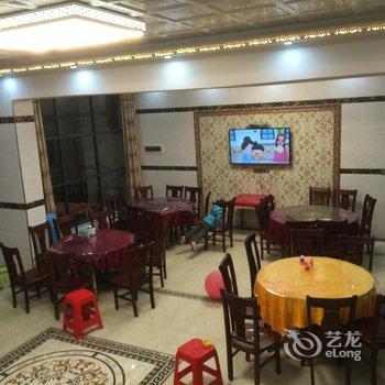 衡阳南岳农家乐避暑山庄酒店提供图片