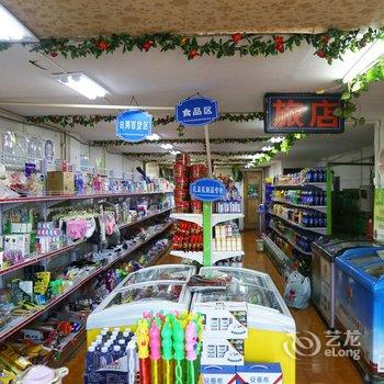 通辽万客隆招待所酒店提供图片