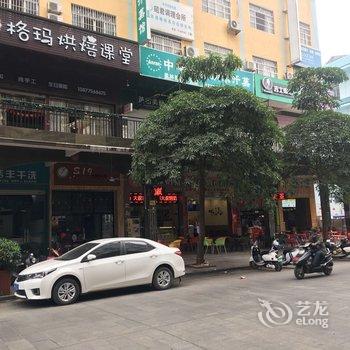 玉林柏林公寓酒店提供图片