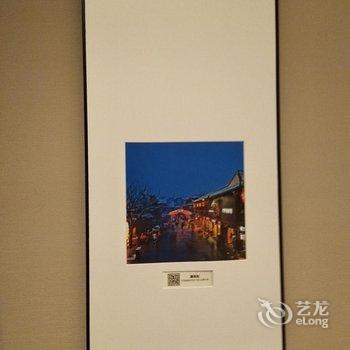 南京仙林大学城生创园亚朵酒店用户上传图片