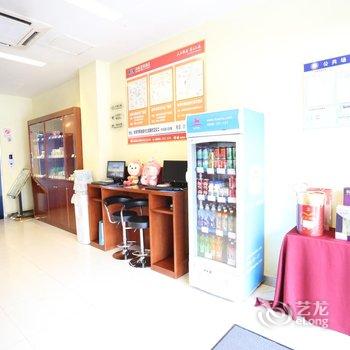 汉庭酒店(蚌埠解放路店)酒店提供图片