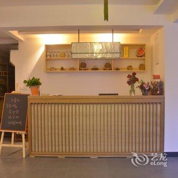 池州九华山风景区雨石缘居酒店提供图片