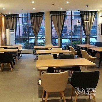 汉庭酒店(绍兴人民东路店)酒店提供图片