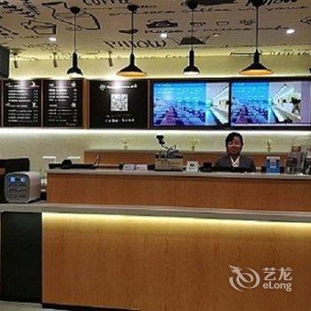 汉庭酒店(绍兴人民东路店)酒店提供图片