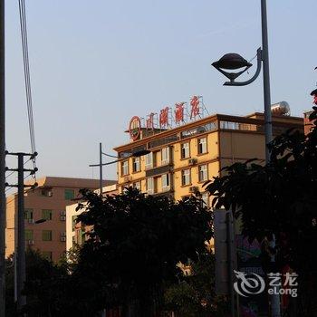 海口川湖酒店酒店提供图片