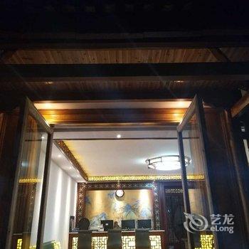 腾冲大洋芋花园客栈酒店提供图片