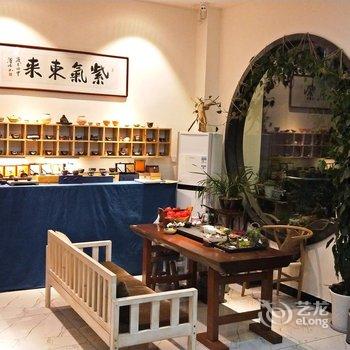 武夷山候鸟栖界客栈酒店提供图片