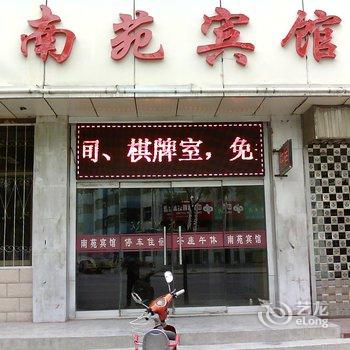 青铜峡南苑宾馆酒店提供图片