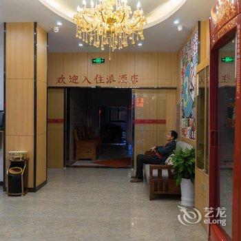 派酒店南昌下罗江西财经大学西门店酒店提供图片