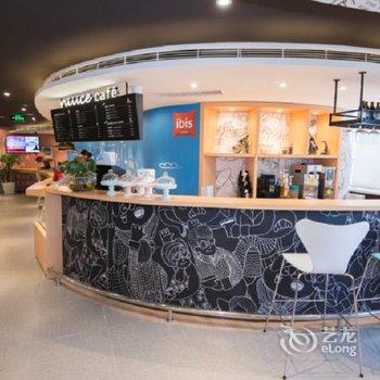 宜必思酒店(洛阳宝龙广场店)酒店提供图片