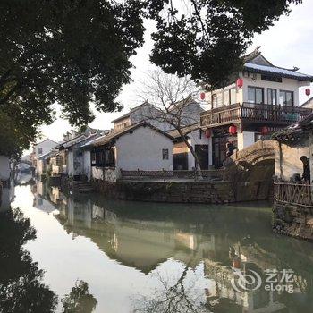 周庄花语轩精品客栈酒店提供图片