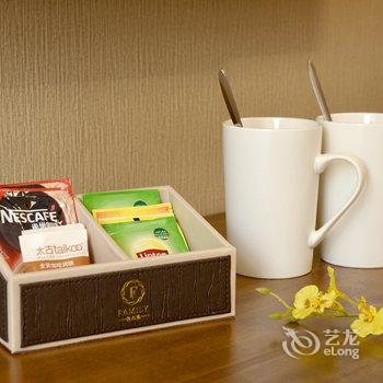 南京伐木里精品酒店酒店提供图片