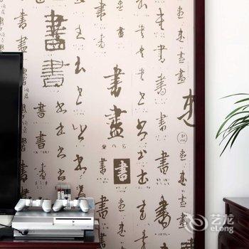 宁波6号美墅馆住宿酒店提供图片