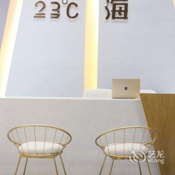 北海23℃海度假酒店酒店提供图片