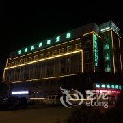 格林豪泰(滁州定远城东新区店)酒店提供图片