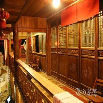 和顺观湖楼民居酒店提供图片