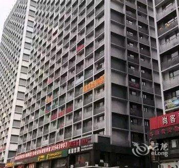爱尚酒店式公寓(沈阳太原街万达店)
