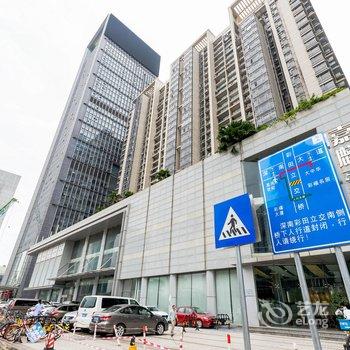 深圳katnissX普通公寓酒店提供图片