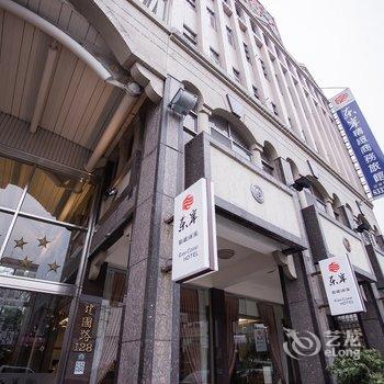 花莲东岸精致商务旅馆酒店提供图片