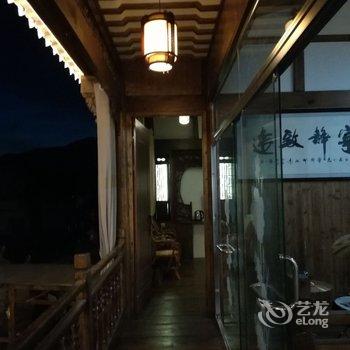 黟县依山园民宿酒店提供图片