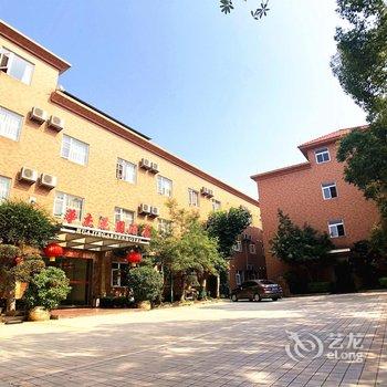 中山华杰花园酒店酒店提供图片