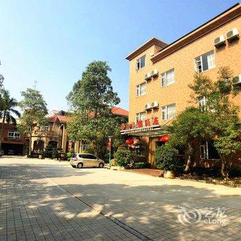 中山华杰花园酒店酒店提供图片